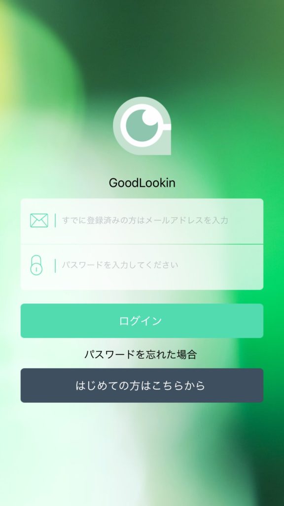 how-to-use_01