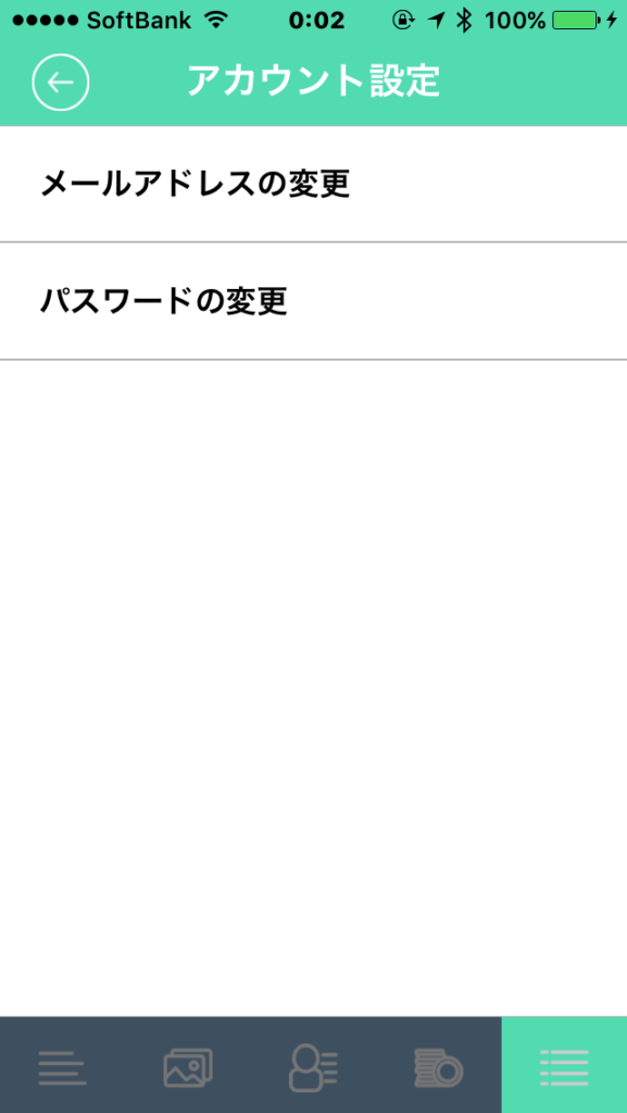 how-to-use_04