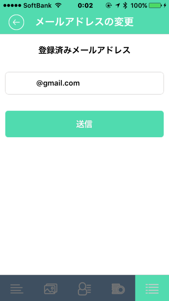 how-to-use_05