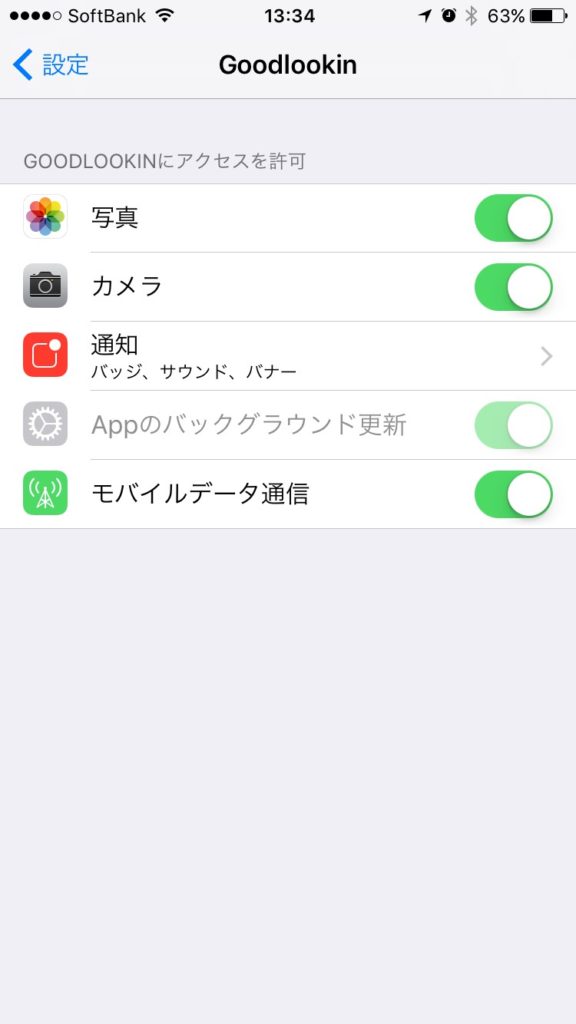 how-to-use_16