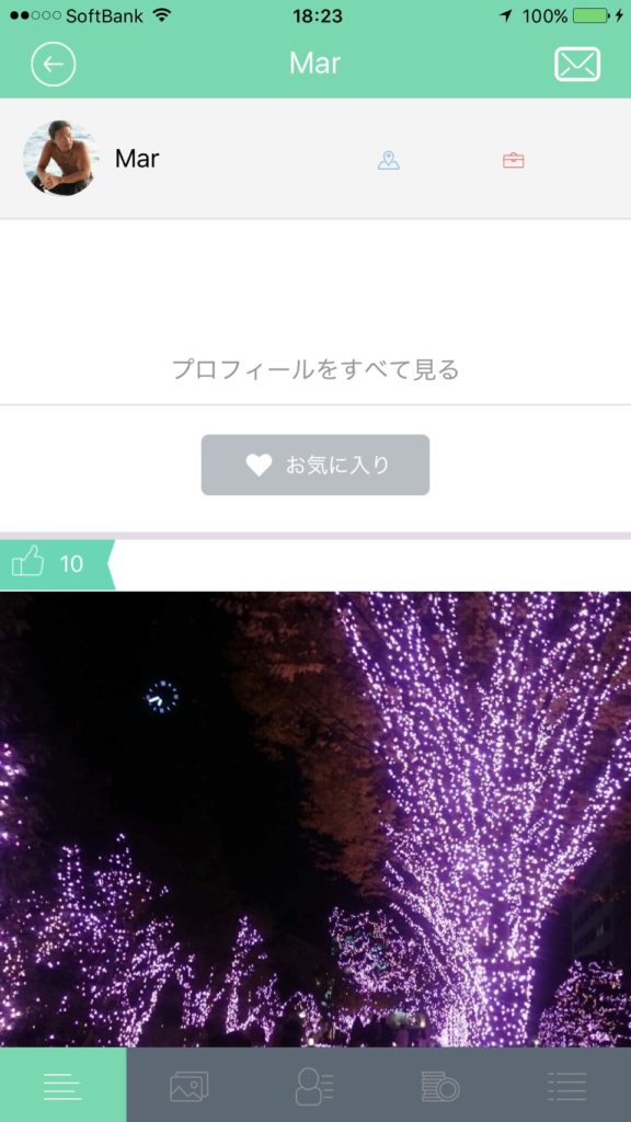 how-to-use_24