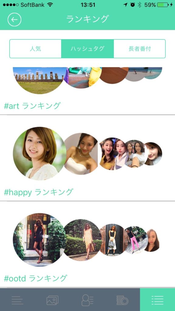 how-to-use_27